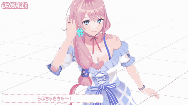 a girl with pink hair and blue eyes is wearing a blue and white dress with a heart on it