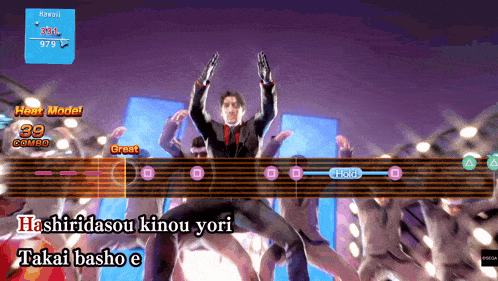 a video game screen shows a man playing a guitar and says hawaii