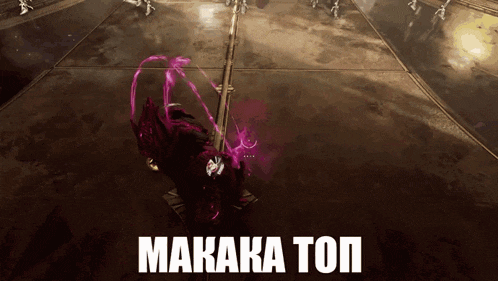 a video game screen says makaka top on the bottom