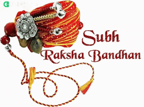 Subh Raksha Bandhan Gifkaro GIF - Subh Raksha Bandhan Gifkaro Festival GIFs