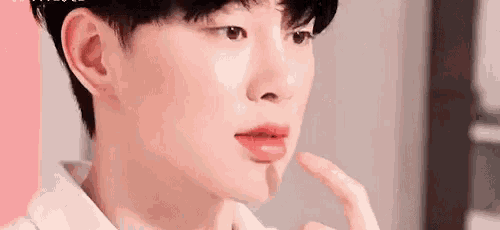 Hyunbin Kwon Hyunbin GIF