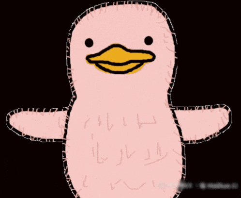 a drawing of a stuffed pink duck with arabic writing on it