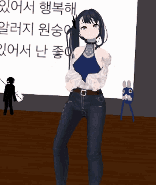 a girl in a blue top and jeans stands in front of a white board with korean writing