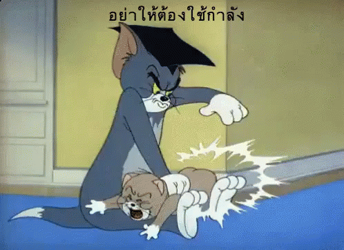 ทอมแอนด์เจอร์รี่ ตีก้น GIF - Tom And Jerry Spank Butt Slap GIFs