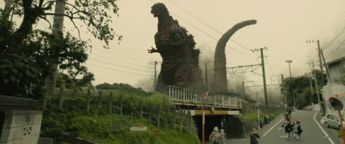 Shin Godzilla Godzilla GIF