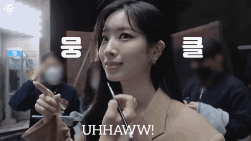 uhhaww is written on the bottom of a picture of a girl