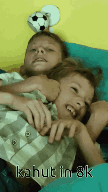 Bud Boj Szymer GIF