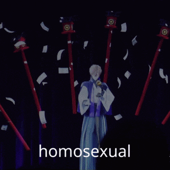 a picture of a person with the word homosexual written below it
