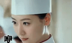 厨师 GIF - Cook Girl GIFs