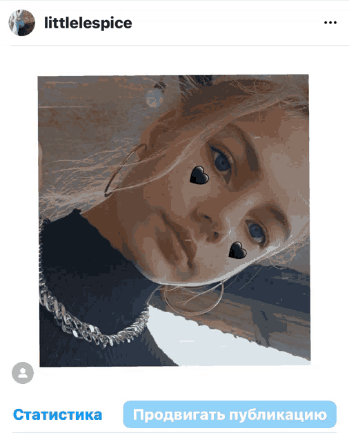 a picture of a girl with hearts on her face and the name littlelespice