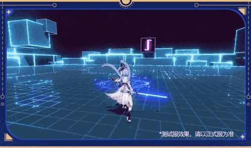 a computer generated image of a person holding a sword with a letter s in the corner