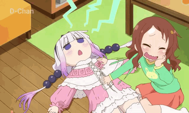 a cartoon of a girl laying on the floor with the word d-chan above her