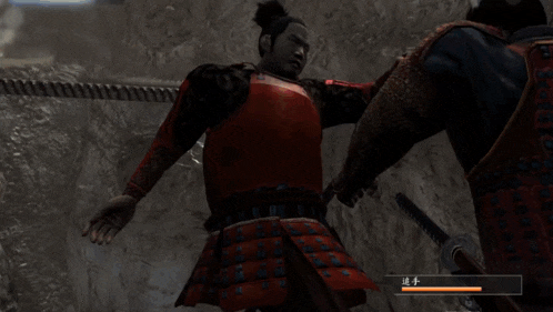 a video game shows a samurai with a high score