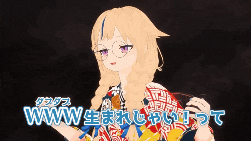 a cartoon girl with glasses and braids is holding a bowl of food and says www