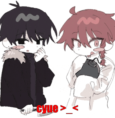 a drawing of a boy and a girl with the words cyue > written below them