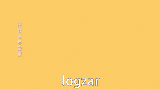 a cartoon girl with the word logzar on the bottom
