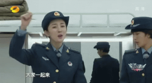 Asian Police Officer GIF - Asian Police Officer Inspection GIFs