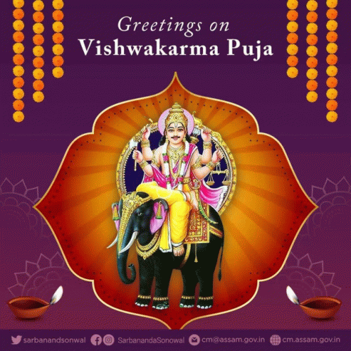 Happy Viswakarma Puja GIF - Happy Viswakarma Puja GIFs