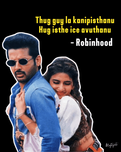 a poster of a man carrying a woman with a quote from robinhood