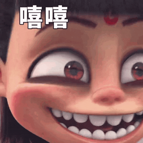 a close up of a cartoon character 's face with a big smile and big teeth .