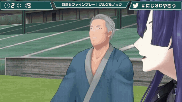 a video game screen shows a man and a woman talking and the time is 2:19