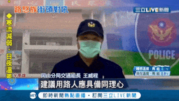 a man wearing a mask is being interviewed by a foreign language news channel