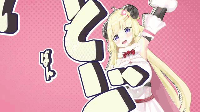 a girl with horns on her head and a white dress