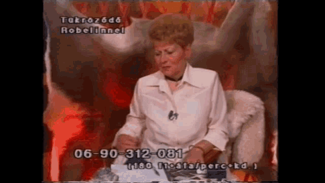 Neni Fullad GIF
