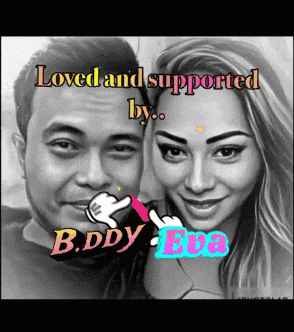 a drawing of a man and a woman with the words " loved and supported by "
