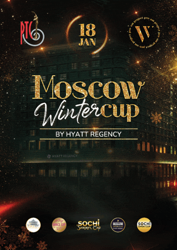 a poster for moscow wintercup by hyatt regency shows a large building in the background