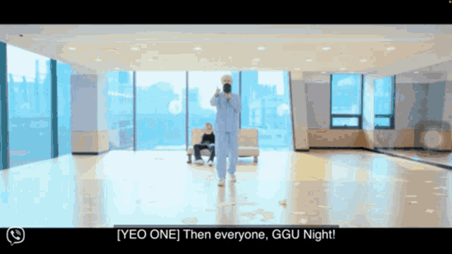 Yeo One Pentagon GIF