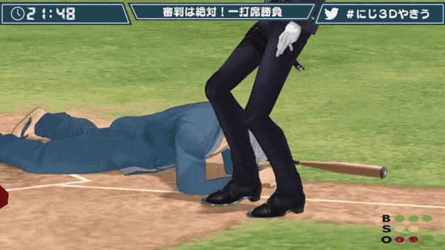 a baseball game is being played in a foreign language and the time is 2:48