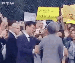 강경화 장관 정치 GIF