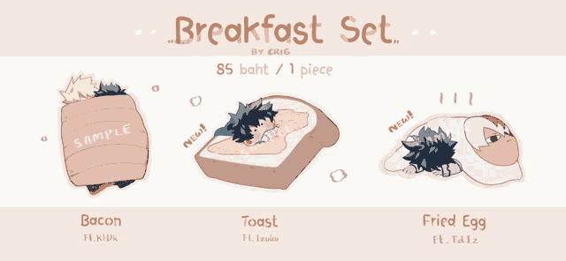a breakfast set with bacon toast and fried egg is being advertised