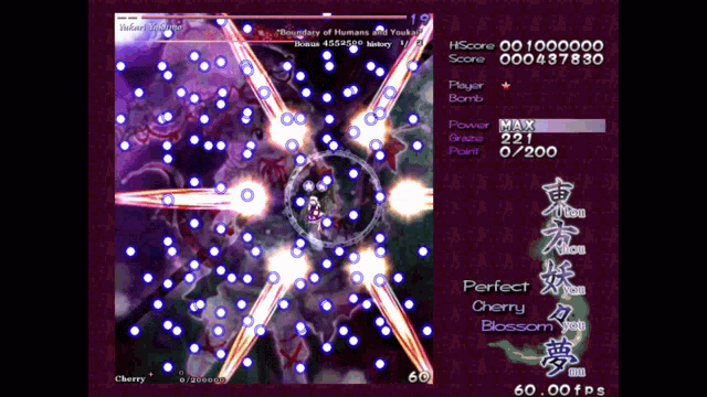 a screen shot of a video game that says perfect cherry blossom on the bottom