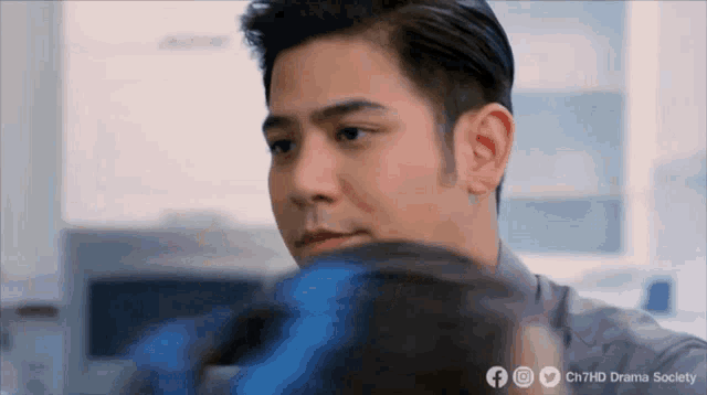 a close up of a man 's face with the words ch7hd drama society on the bottom right