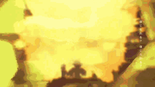 a painting of a sunset with chinese writing on it
