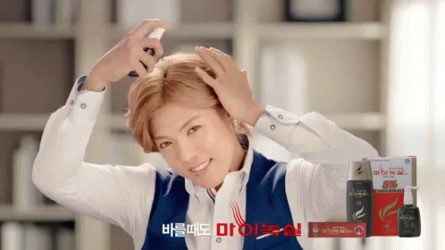 강남 마이녹실s 마이녹실 탈모 M.I.B. GIF - Kangnam Korean Hair Spray GIFs