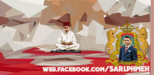 Moulay Hassan GIF - Moulay Hassan Facebook GIFs