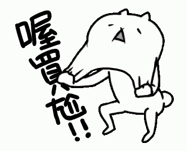 a black and white drawing of a cartoon character holding another cartoon character 's leg .