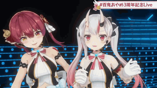 two anime girls are standing next to each other with a sign that says live in the corner