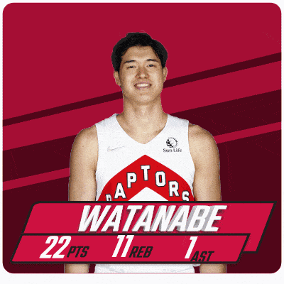 a picture of a basketball player with the name watanabe