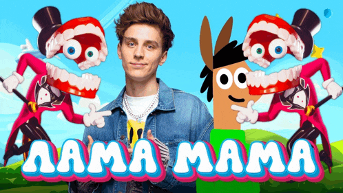 a man in a denim jacket is standing in front of cartoon characters and the word mama mama