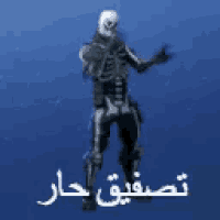 a skeleton is standing in front of a blue background with arabic writing on it .