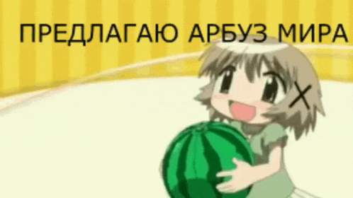 a cartoon girl is holding a watermelon in her hands and smiling .