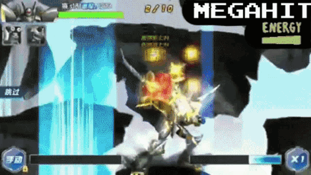 Digimon Alphamon GIF - Digimon Alphamon Alphamo GIFs
