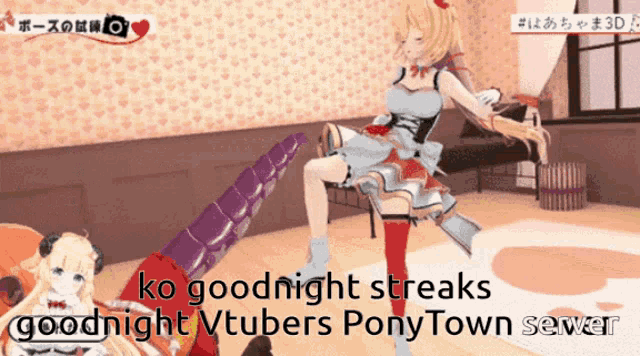 a video of a girl dancing with the words ko goodnight streaks goodnight vtubers ponytown sewer