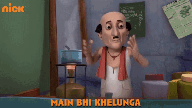 a cartoon of a man with the words main bhi khelunga below him
