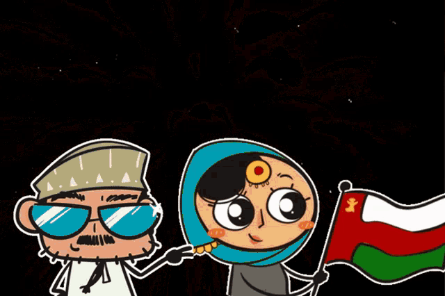 a cartoon of a man and a woman holding a flag of oman