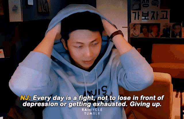 Rm Quotes GIF - Rm Quotes Namjoon GIFs